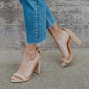 NWT Lulus Natural Suede Ankle Strap Heels